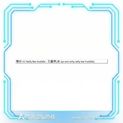 羅技 VC Rally Bar Huddle - 石墨黑(含 1yr ext wrty rally bar huddle)