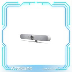 羅技 VC Rally Bar Mini 視訊會議系統 - 白(含 1 year ext wrty Logi RlyBarMin)