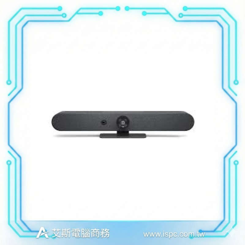 羅技 VC Rally Bar Mini 視訊會議系統 - 黑(含 3 year ext wrty Logi RlyBarMin)