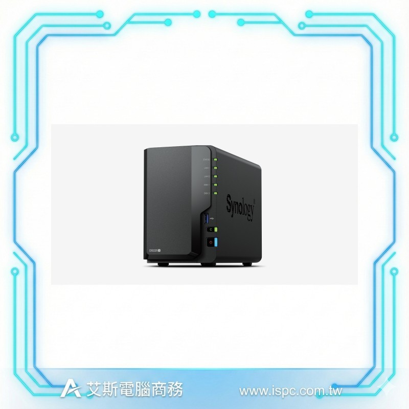 Synology DiskStation DS225+