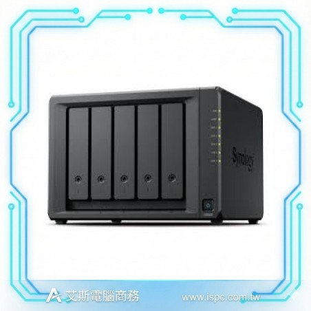 Synology DX525 5-Bay Expansion Unit (Diskless)