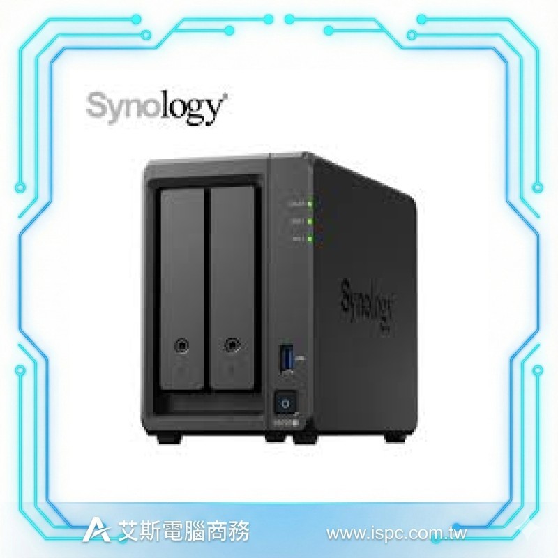 Synology DiskStation DS725+ 2-Bay NAS (AMD Ryzen R1600/4GB RAM/Diskless)