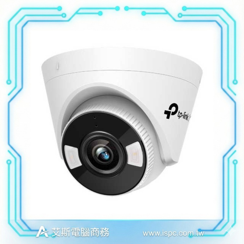 TP-Link VIGI C450 2.8mm 5MP 全彩網路砲塔攝影機